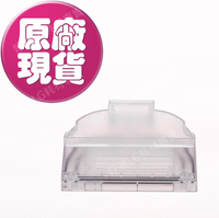【LG耗材】(900免運)R5掃地機器人 集塵盒