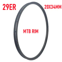 339g Super Light 20mm Depth 34mm Width Carbon MTB Wheel Rim MTB Bicycle Wheel Rims 3K Twill Glossy Surface MTB Carbon Rim
