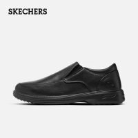 Skechers Shoes for Men "ARCH FIT OGDEN" Business Casual Shoes, Soft, Lightweight, Retro Fashion Business Shoes