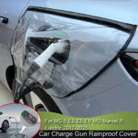 Car New Energy Charging Port Rain Cover For MG 5 ES ZS EV MG Marvel R Mulan Rainproof Dustproof EV Charger Guns Protect Electric