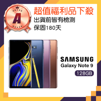 【SAMSUNG 三星】A級福利品 Galaxy Note 9 6.4吋(6GB/128GB)