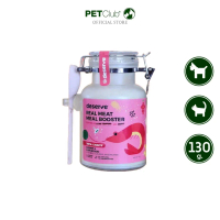 [PETClub] deserve Meal Booster สูตรบำรุงข้อต่อข้อสะโพก 130g.