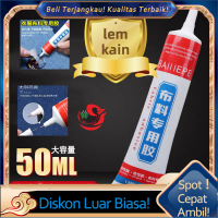 Lem kain Kuat Tahan Air Adalah Lem Khusus Untuk Kain Kulit Cair