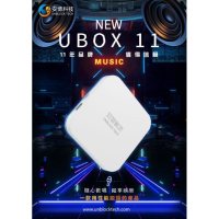 2025[OFFER]UBOX 11 Pro Max UNBLOCK GEN 11 NEW Model  Ambo 11 Latest Model