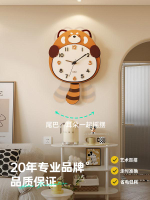 樂享居家生活-網紅熊貓鐘表掛鐘客廳2024新款簡約現代創意時鐘掛墻裝飾畫壁燈表掛鐘 時鐘 電子鐘 居家裝飾