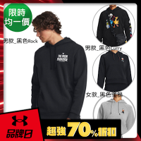 【UNDER ARMOUR】男 Pjt Rock Rival Fleece 連帽長袖套頭衫-人氣新品