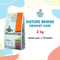 NATURE BRIDGE URINARY CARE 2 KG