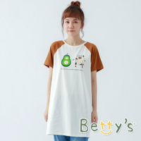 betty’s貝蒂思　超Q酪梨牛奶印花長板T-shirt(白色)
