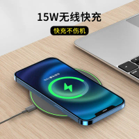 Ultra-thin Round QI 15W Wireless Charger Gift Compatible with Apple Huawei 10W Desktop Phone Wireles