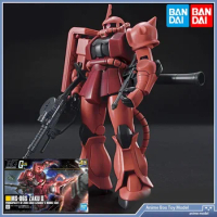 [In Stock] Bandai HG HGUC 1:144 Zaku2 Johnny Laiding Red Blitz GUNDAM Action Assembly Model