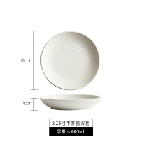 沙拉碗 日式沙拉碗 水果碗 白色餐盤盤子碗家用日式菜盤陶瓷湯盤高級感深盤餐具沙拉盤盤子【MJ24668】