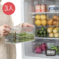日本霜山 窄型廚房冰箱PET蔬果生鮮收納盒(附蓋)-3入