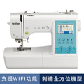 兄弟牌 Brother M-370 電腦刺繡縫紉機