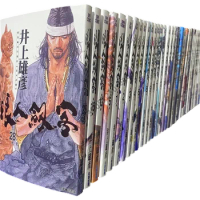37 PCS Japanese Comic Books Vagabond Books Young Manga Artist Yohiko Inoue Martial Arts Anime Manga Novels Chinese Manga Book