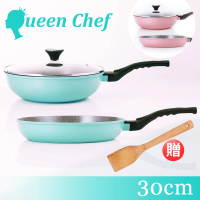 Queen Chef 韓國礦岩鈦合金鑄造不沾鍋雙鍋 30CM 4件組(炒鍋+平底鍋+蓋+竹鏟)
