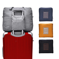 A3953 摺疊旅行包 登機箱包 收納折疊包 環保袋 旅行袋 多功能手提包 牛仔包 贈品禮品