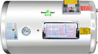 綠之星倍容電熱水器8G/橫掛(含基本安裝限桃竹苗地區)