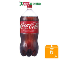 可口可樂保特瓶2Lx6入/箱【愛買】