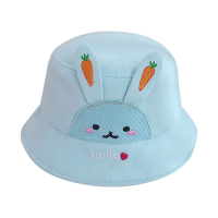 colorland 兒童帽子 卡通蘿蔔兔寶寶遮陽帽 漁夫帽 兒童防曬帽 盆帽