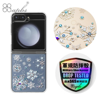 【apbs】Samsung Galaxy Z Flip5 5G 輕薄軍規防摔水晶彩鑽手機殼(紛飛雪)