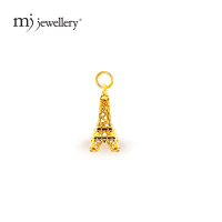 MJ Jewellery 375/9K Golden Eiffel Tower Pendant B150
