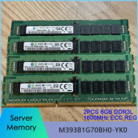 2PCS For Samsung Server Memory 8GB DDR3L 1600MHz ECC REG RAM 1RX4 PC3L-12800R M393B1G70BH0-YK0