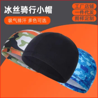 Quick Dry Helmet Cycling Cap Anti-UV Anti-Sweat Sports Hat Motorcycle Bike Riding Bicycle Cycling Hat Unisex Inner Cap