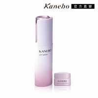 即期品【Kanebo 佳麗寶】KANEBO 萃齡提拉菁華液限定組(大K_效期：2025/02_母親節)