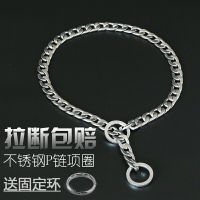 P鏈項圈遛狗狗牽引繩中大型犬304不銹鋼金毛馬犬頸脖圈蛇鏈鐵鏈子