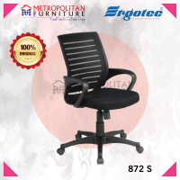 Kursi Kantor Ergotec 872 / Kursi Kantor Murah / Kursi Staff Pegawai