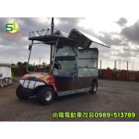 尚龍-電動餐車.電動送餐車.電動客貨車.電動歐翼車.電動車改裝.高爾夫球車改裝.高爾夫球車客製化