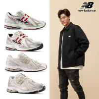 【New Balance】1906系列復古鞋_中性_2款任選(M1906REA/M1906RI)