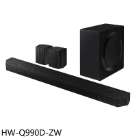 三星【HW-Q990D-ZW】11.1.4聲道全景聲微型劇院SoundBar音響