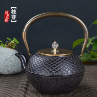 Iron pot uncoated cast iron teapot kettle Japan iron pot kung fu tea pot