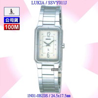 SEIKO 精工 LUKIA方形款 簡約數字時標精鋼石英腕錶24x17㎜ SK004(SSVY011J/1N01-0BZ0DS)