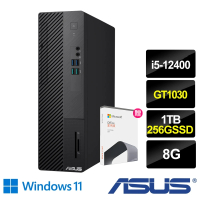 【ASUS 華碩】Office2021組★i5 GT1030六核電腦(H-S500SD/i5-12400/8G/1TB+256G SSD/GT1030/W11)