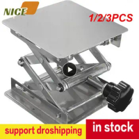 1/2/3PCS 200x200mm Stainless steel Router Table Woodworking Engraving Lab Lifting Stand Rack Platform Woodworking Benches