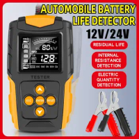 Vehicle Gel AGM WET Battery Analyzer LCD Digital Automotive Car Battery Tester Automobiles Parts Accessories