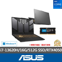 【ASUS】升級32G組★ 17.3吋i7 RTX4050電競筆電(TUF Gaming FX707VU/i7-13620H/16G/512G SSD)