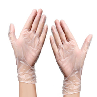 加厚一次性手套-L號 防疫手套美容手套清潔手套 拋棄式塑膠手套 贈品禮品