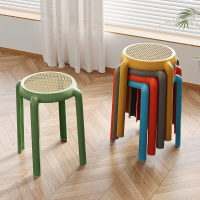 APP下單享點數9% 藤編塑料凳子北歐風加厚可疊放現代簡約餐桌凳商用餐廳凳換鞋圓凳