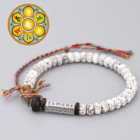 Tibet Bodhi Seed Beads Bracelet For Women Zen Buddha Men Jewelry Unisex Yoga Meditation Macrame Bangle Soul Freedom