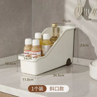 鍋具收納盒廚房置物｜多功能塑膠廚櫃收納盒｜冰箱雜物收納盒｜廚房鍋具整理盒｜分層廚具收納盒｜家用廚櫃大容量收納箱