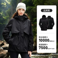 Jeep吉普女士戶外三合一衝鋒衣春季登山服保暖防水收腰顯瘦大褸潮-品牌黑 S-款式2