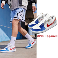 【NIKE 耐吉】休閒鞋 Air Jordan 1 Low SE 男鞋 白 藍 紅 金 低筒 皮革 菲律賓Philippines AJ1(FN8901-164)