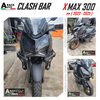 [ ส่งฟรี ] แคชบาร์ X MAX 300 ((ปี2023-2025)) แบบ ซ้าย-ขวา ไม่รวมประกับ