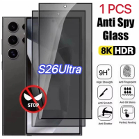 ฟิล์มกันมอง สำหรับ Samsung S26Ultra/S26/S26Plus/S25Ultra/S24Ultra/S25/S25 Plus/S24Plus/S24 ฟิล์มกันเ