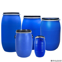 免運 附發票 大號家用塑料水桶 露營儲水桶 食品級塑料桶 運輸桶 帶蓋塑料水箱 長方形加厚 臥式儲水桶200L加厚法蘭桶60公斤酵素化工塑料發酵泔水桶大口鐵箍120升全新