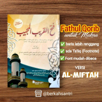 Kitab Fathul Qorib Untuk Makna Versi Almiftah Al-Miftah Sidogiri