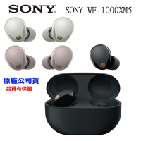 【SONY 】 WF-1000XM5 旗艦真無線藍牙耳機 保固 12+6 個月-正原廠公司貨